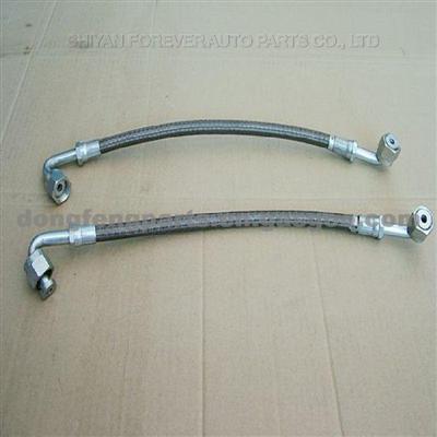 Supercharger Oil Inlet Pipe For Dongfeng Kinland