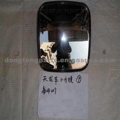 Euro Ⅱ Small Square Mirror For Dongfeng Kinland