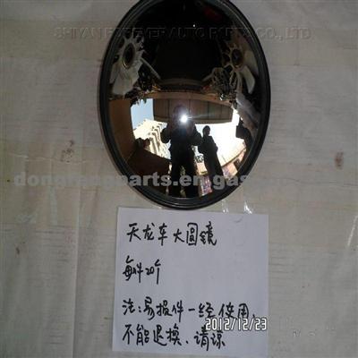 Roudness Mirror For Dongfeng Kinland