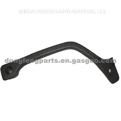 Handle -Left Front For Dongfeng Kinland