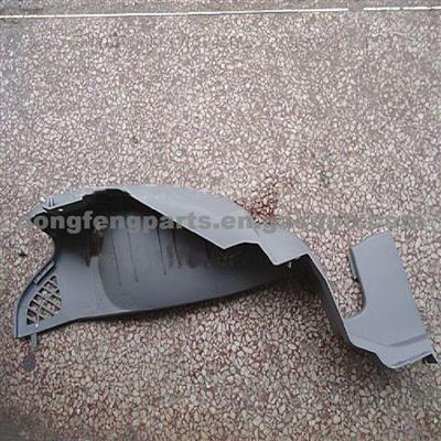 Right Closure Plate - Instrument Board For Dongfeng Kinland