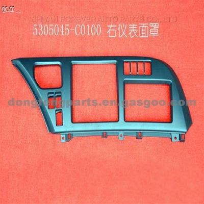 Right Instrument Faceshield For Dongfeng Kinland