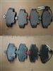 Brake Pad L90 For RENAULT LOGAN 90
