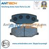 WVA21142 High Quality D660-7540 Brake Pad For SUZUKI