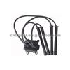 Ignition Coil H8200 084 401