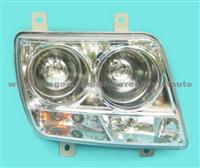 Head Lamp Assy 6111111-0302-051