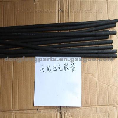 Air Out Rubber Tube For Dongfeng Kinland