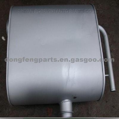 Muffler For Dongfeng Kinland