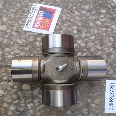 Spider Assembly For Dongfeng Kinland