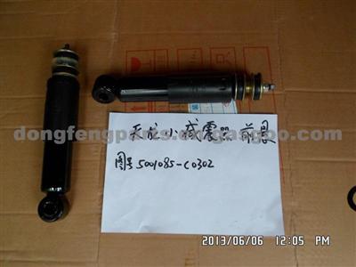 Front Suspension Shock Absorber For Dongfeng Kinland