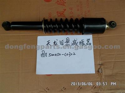 Rear Suspension Shock Absorber For Dongfeng Kinland