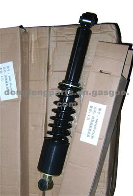 Spring Shock Absorber Assembly-Rear Suspension(Ceiling Semi-Floating) For Dongfeng Kinland