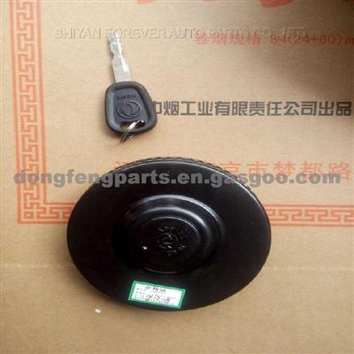 Fuel Tank Cap For Dongfeng T-Lift
