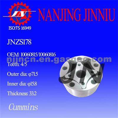 Cummins Oil Pump Rotor 10060815