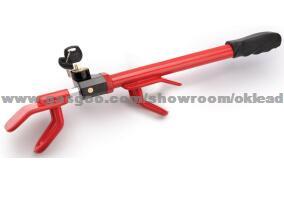 Car Steering Wheel Lock (OKL6830)