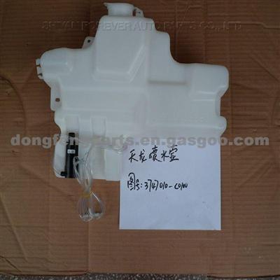 Washer Assembly For Dongfeng Kinland