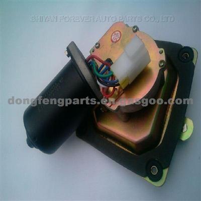 Wiper Motor Assembly For Dongfeng Kinland