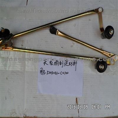 Wiper Linkage For Dongfeng Kinland