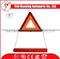 Roadside Auto Reflective Triangle Warning With E-MARK For Cars