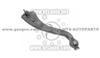 1983-1994 ALFA ROMEO 33 CONTROL ARM