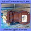 Weichai Engine Air Compressor 612600130390