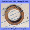 Weichai Engine Supporting Ring 615Q0170018 For Mixer
