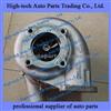 Weichai Deutz Engine Turbocharger 13038512