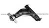1987-1998 ALFA ROMER 164 CONTROL ARM