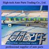 Weichai Deutz Engine Common Rail Pipe 13024964