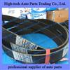 Weichai Engine Water Pump Belt 612600061456