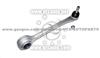 1995-2001 ALPINA B12 CONTROL ARM