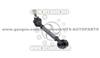 1994-1997 AUDI A6 CONTROL ARM