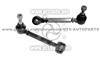 1994-1997 AUDI A6 CONTROL ARM