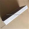 Peugeot Expert II Toyota Proace Cabin Air Filter 6444.YK