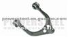 Front Upper Control Arm Fit Chrysler 300, Dodge Challenger/Charger/Magnum RK620177