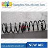 48131-6B440 For Toyota Land Cruiser Prado FJ120 Coil Spring