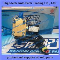Weichai Engine Electromagnetic Valve 612640130730