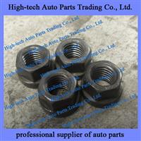 Weichai Engine Nut 61200040034