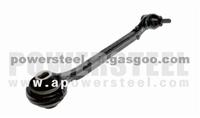 Left Lower Forward Control Arm Chrysler 300 Dodge Challenger Charger Magnum # RK620258;4782613AA