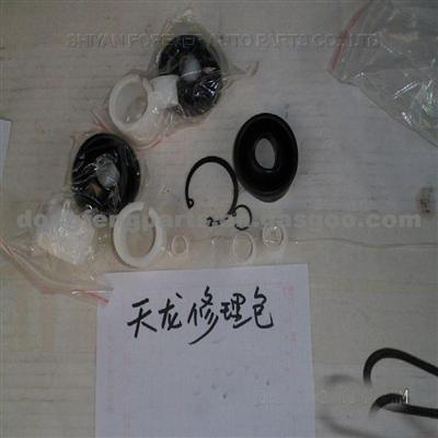 Repair Kit For Dongfeng Kinland
