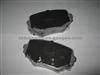 SUZUKI Escudo Grand Vitara Brake Pad 7559-D680 D9024