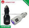 Very Fashion 3.1A Output Dual USB Mobile Car Charger