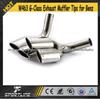 High Quality Stainless Steel Exhaust Tips Muffler Tips For Mercedes G-Class G500 G55 G63 G550 AMG 2007-2015