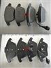 Brake Pad D1107 For Golf 5GI Golf 6