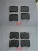 Brake Pad D402 Ford Kia Mazda