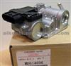 Idle Air Control Valve MD614696