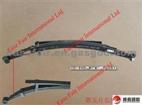 RR LEAF SPRING ASSY