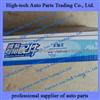 Weichai Engine Main Bearing 81500010046