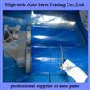Weichai Engine Oil Filter Assembly 612600070347