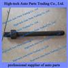 Weichai Deutz Engine Cylinder Cover Bolt 13054119